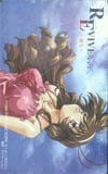 REVIVE-蘇生-