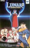 LUNAR2