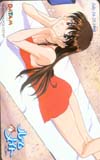 ルームメイト July24-25 1999