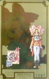 サクラ大戦 ゴールド・ARTTELE COLLECTION