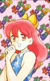 だいなあいらん