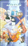 ダブルキャスト