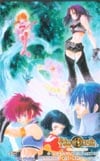 テイルズオブエターニア アニメイト