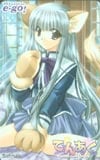 てんあく Sofmap