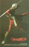 DEVIL MAY CRY2