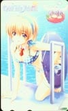Dear My Friend