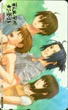 転生学園幻蒼録
