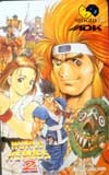 WORLD HEROES2