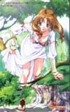 WORDS WORTH メガミマガジン