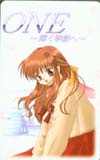 ONE-輝く季節へ-