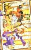 WILD ARMS3 ザ・プレステーション2