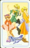 悠久幻想曲3-パーペチュアルブルー-