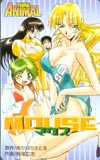 MOUSE-マウス-
