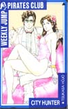 CITY HUNTER