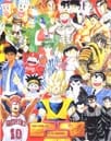 ドラゴンボール スラムダンク ジャンプ 25周年 2枚組