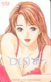 DESIRE