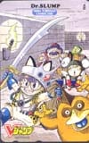 Dr.スランプ