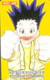 HUNTER×HUNTER