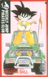 ドラゴンボール PIRATES CLUB