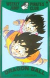 ドラゴンボール PIRATES CLUB