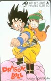 ドラゴンボール PIRATES CLUB