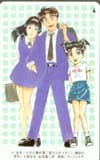 金田一少年の事件簿