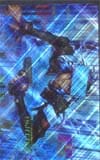 攻殻機動隊