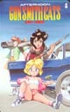 GUNSMITH CATS ガンスミスキャッツ