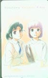 ヨコハマ買い出し紀行