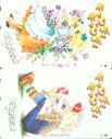 キャンディ・キャンディ 2枚組