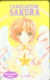 カードキャプターさくら