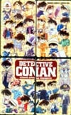 名探偵コナン 4枚組