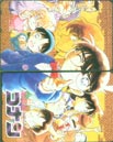名探偵コナン 2枚組