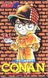 名探偵コナン サンデーR