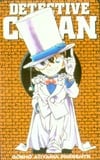 名探偵コナン
