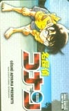 名探偵コナン