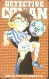 名探偵コナン