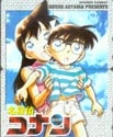 名探偵コナン 2枚組