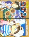 名探偵コナン 2枚組