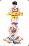 スラムダンク　J-MENS　東京