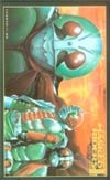 仮面ライダー