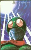 仮面ライダー