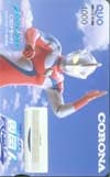 ウルトラマンコスモス コロナ異風人・クオカード