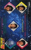 FMW 駒沢オリンピック公園体育館’90.11.5