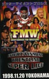 FMW 横浜’98.11.20