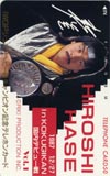 馳浩 国内デビュー戦in国技館’87.12.27