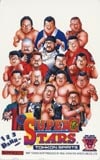新日本プロレス2 25th ANNIVERSARY