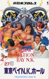 新日本プロレス2 東京ベイN.K.ホール