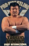 中野龍雄