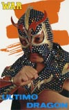 ウルティモ・ドラゴン